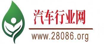 汽車行業(yè)網