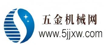 五金機械網