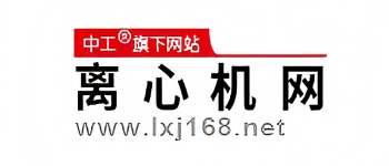 離心機(jī)網(wǎng)